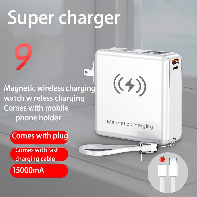 Portable Charger Supplier - 2023 New 15000mah Fast