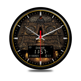 Azan Alarm Clock Supplier - Customized Islam Ramadan Gifts