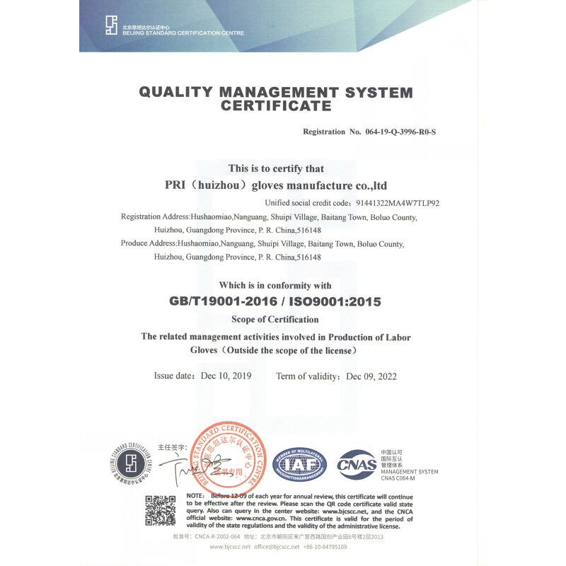 Pet Grooming Gloves Manufacturer - Durable Cowhide Leather Heat Resistant Abrasion Safety Winter