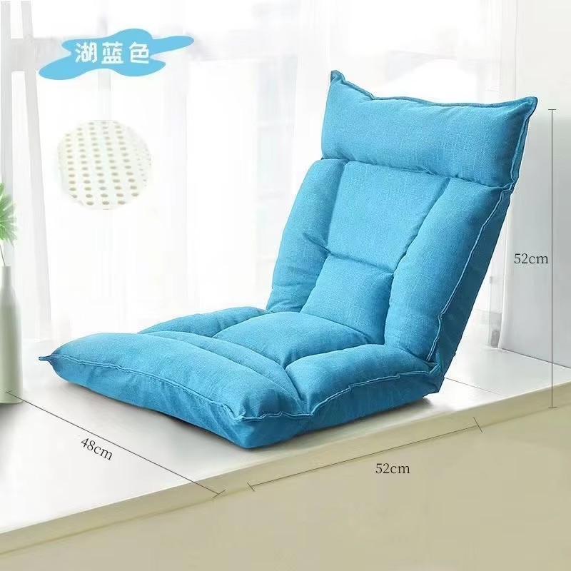 New Type Recliner Adjustable Sleeper Bed Meditation Folding Chair Lazy Sofa Floor Chair