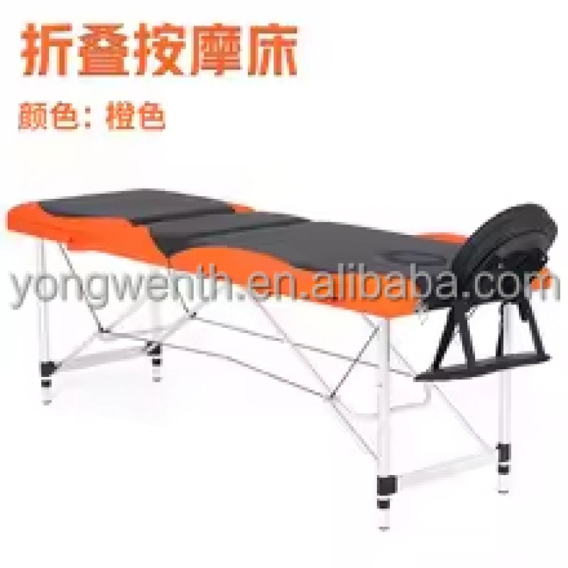 Massage Table Portable Massage Bed Aluminium 3 Folding Lash Bed Spa Bed Height Adjustable Spa Table with Non-Woven Bag