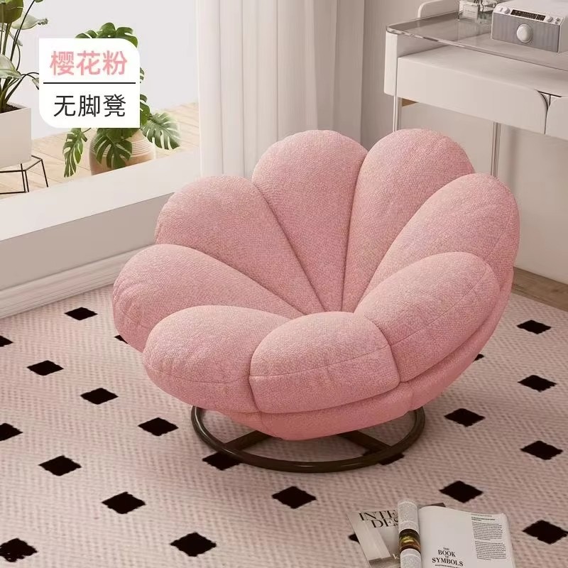 Lazy Sofa Single Chair Cream Style Pumpkin-Shaped Casual Chair Rotatable Lazy Sofa Chair