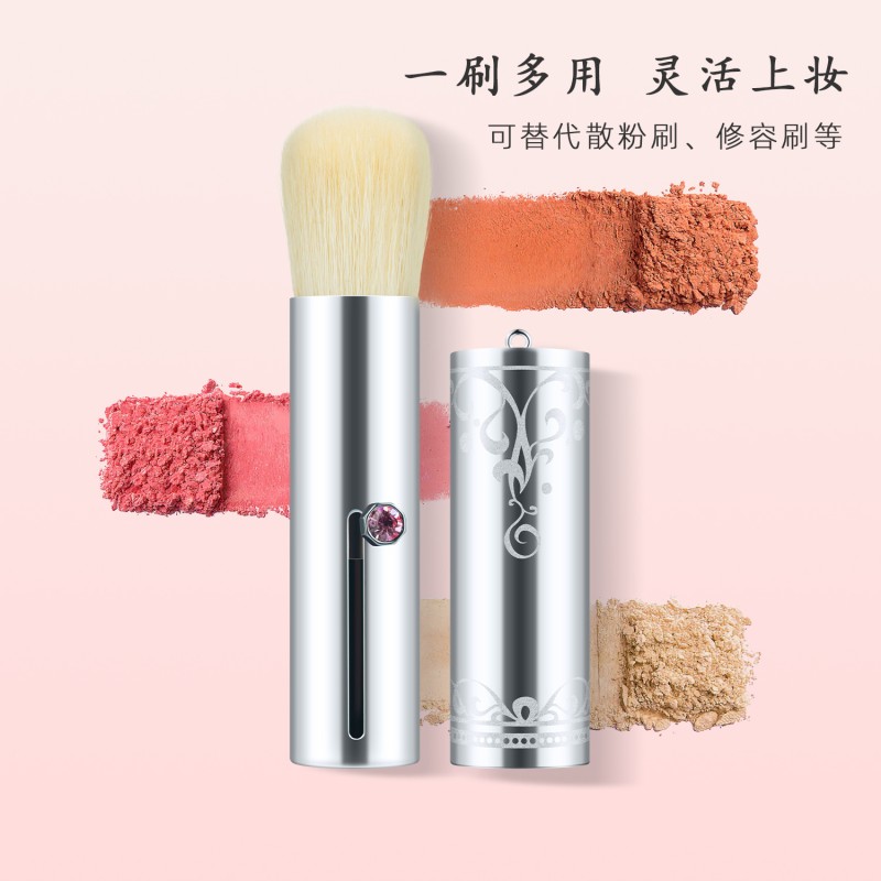 Simple Pink Free Sample Makeup Brush Soft Wool Easy Take Powder Custom Logo Makeup Brush Wholesale