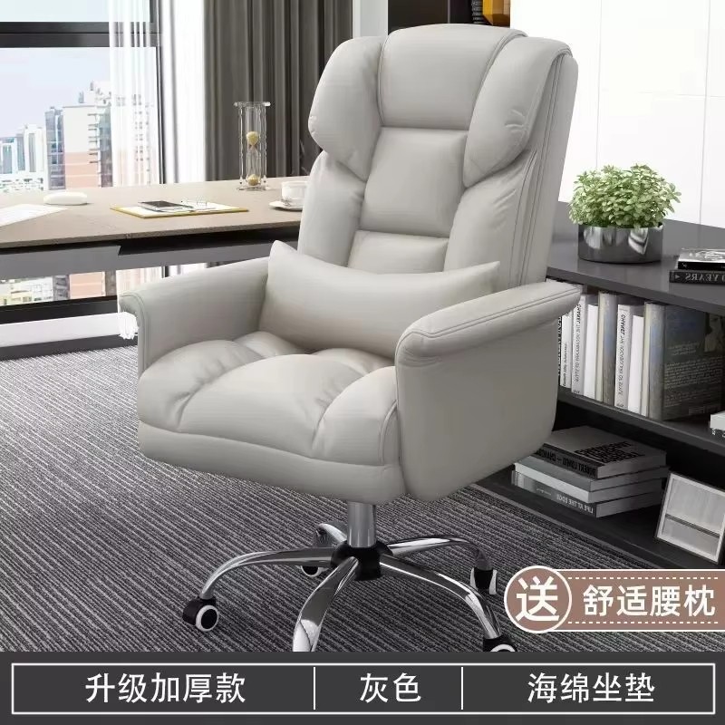 Modern Luxury Adjustable Recliner Swivel Manager Executive High Quality Ergonomic Office Chair