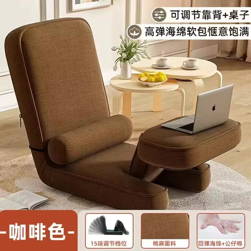 New Design Living Room Furniture Salon Single Recliner Sofa Comfort Relaxer Adults Rocking Chair Add Table