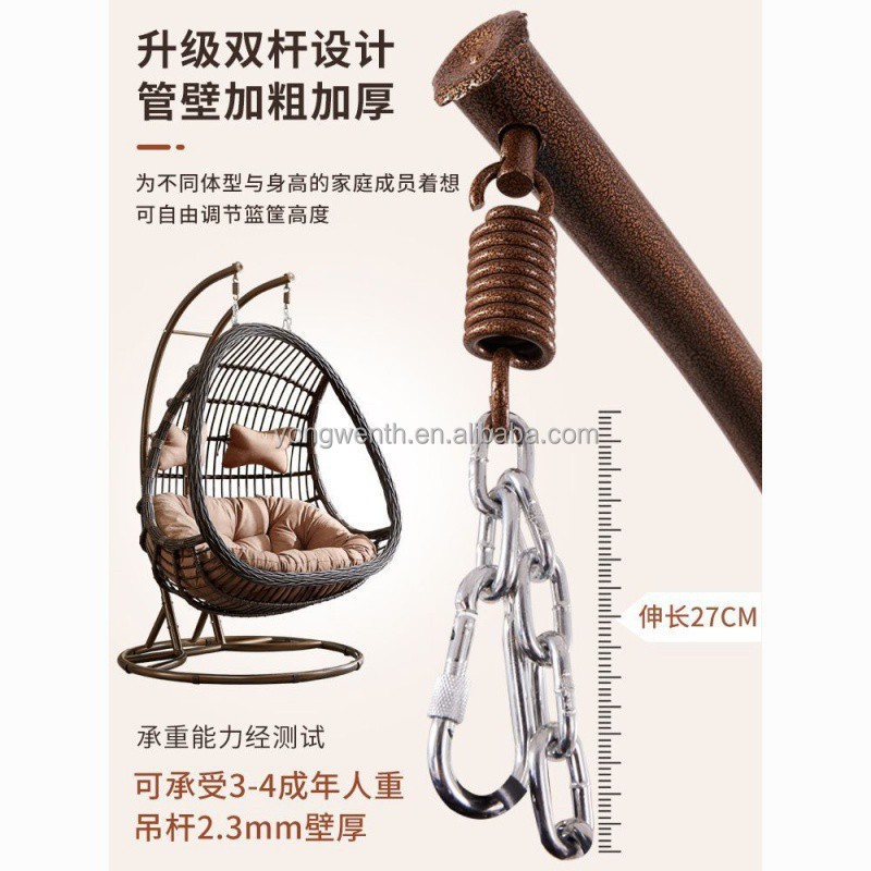 Hanging Egg Chair Swing With Steel Stand Set -Outdoor Hanging Basket -Leisure Rattan Swing - Double Cradle