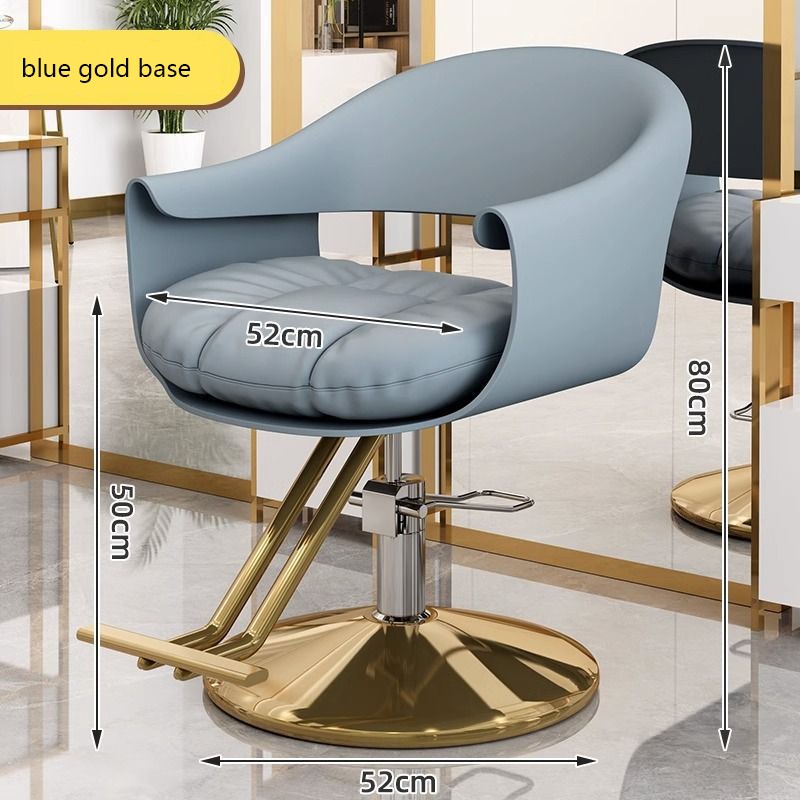 Modern Fashion Perm Hair Cutting Chair Barbershop Chairs Light Luxury Hairdressing Chair