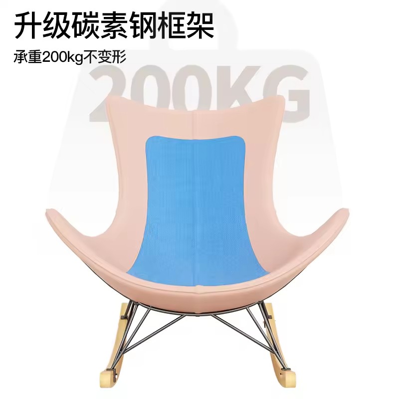 Light Luxury Winter and Summer Dual-Use Single Sofa Rocking Chair Living Room Lazy Rocking Chair Leisure Recliner