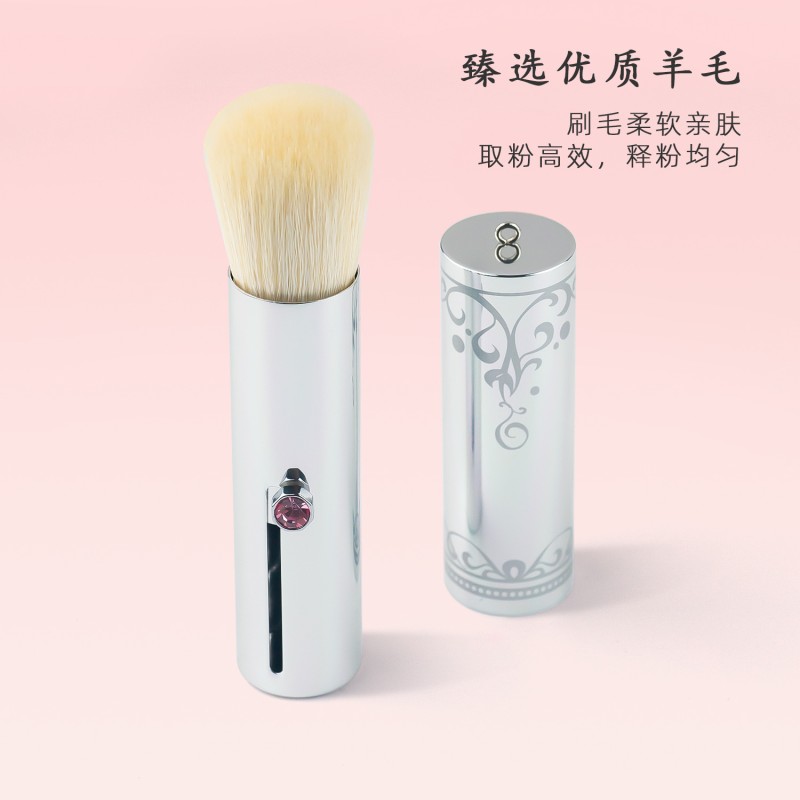 Simple Pink Free Sample Makeup Brush Soft Wool Easy Take Powder Custom Logo Makeup Brush Wholesale