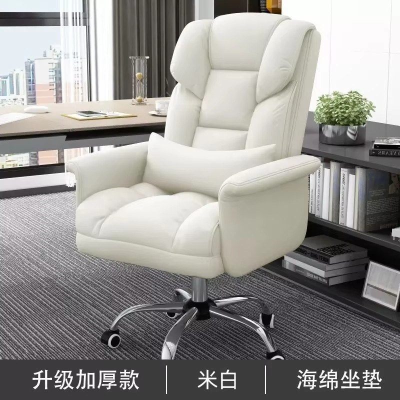 Modern Luxury Adjustable Recliner Swivel Manager Executive High Quality Ergonomic Office Chair