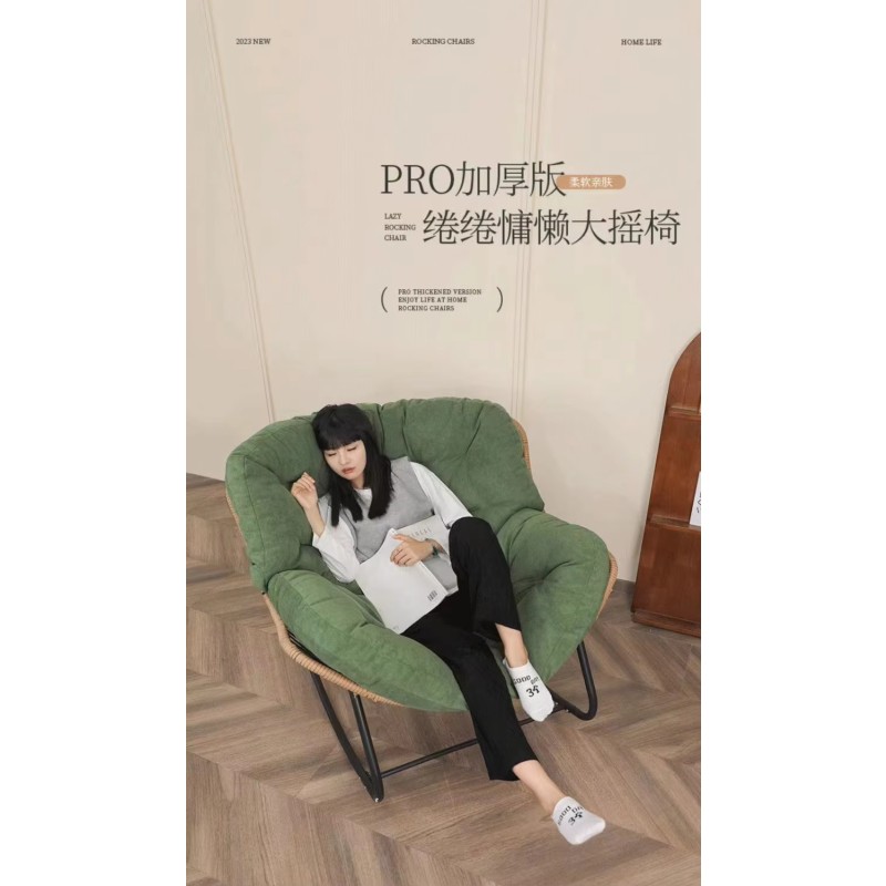 Outdoor Furniture Patio Egg Swing Garden Steel Hanging Chair Modern Sofa Lounge Rocker Steel Balcony Oversized Rocking Chair