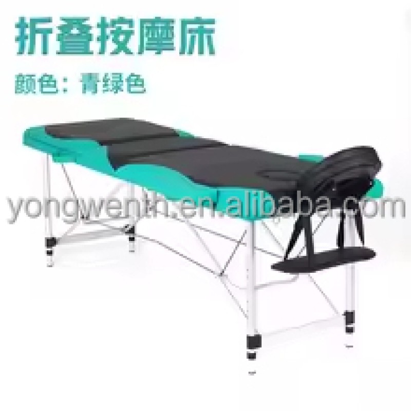 Massage Table Portable Massage Bed Aluminium 3 Folding Lash Bed Spa Bed Height Adjustable Spa Table with Non-Woven Bag