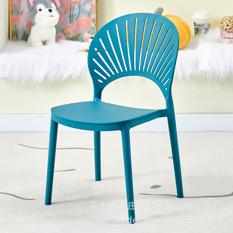 Cheap Stackable Dining Chairs Living Room Furniture Restaurant Cafe PP Plastic Chair
