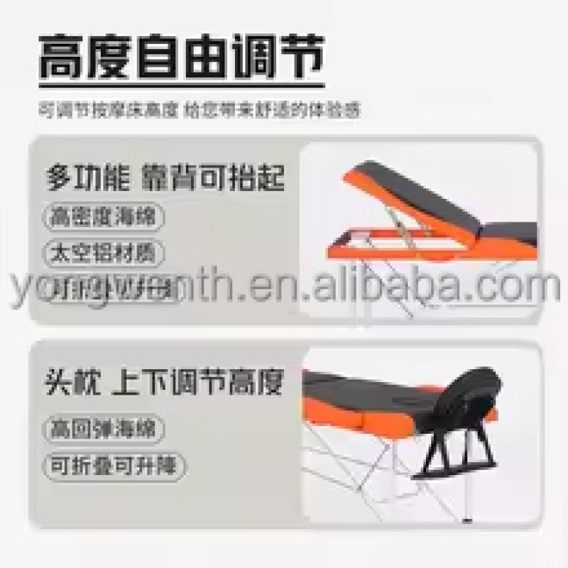 Massage Table Portable Massage Bed Aluminium 3 Folding Lash Bed Spa Bed Height Adjustable Spa Table with Non-Woven Bag