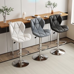Bar Chair, 360 ° Rotation Adjustable Height, Faux Leather Upholstered with Backrest, Bar Furniture, for Dining Room, Kitchen