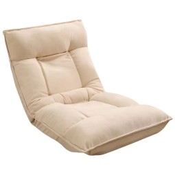 New Type Recliner Adjustable Sleeper Bed Meditation Folding Chair Lazy Sofa Floor Chair