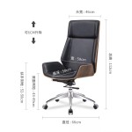Office furniture