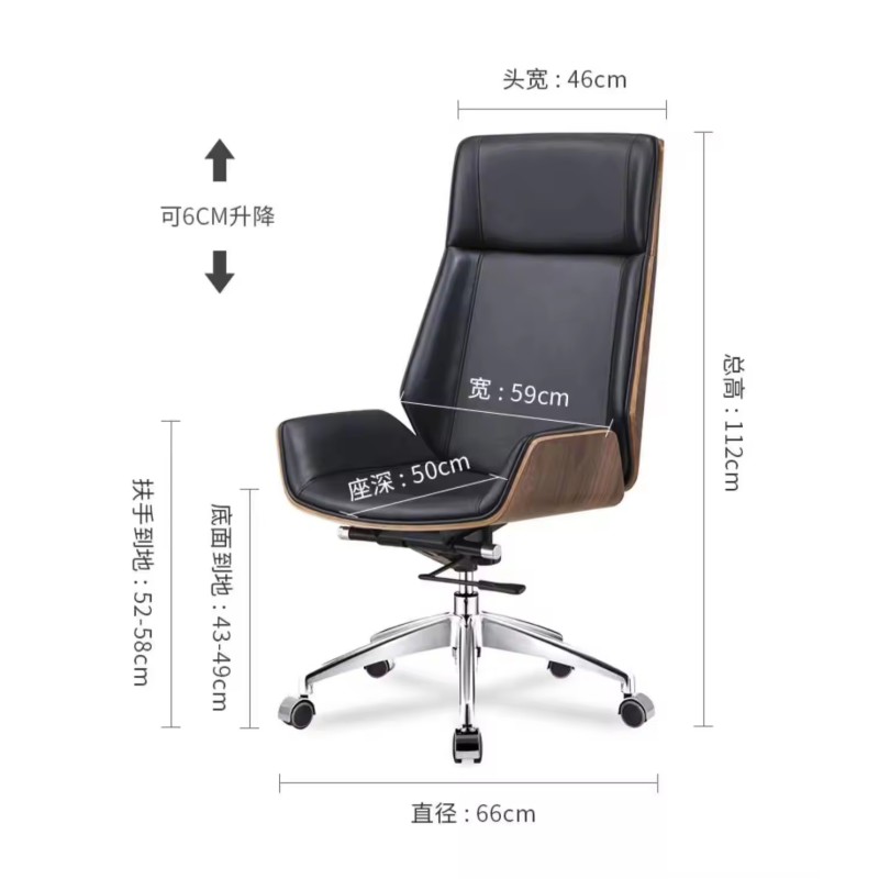 China Luxurious Office Furniture Conference Business Chairs Ceo Boss Chair Pu Leather Executive Office Chair