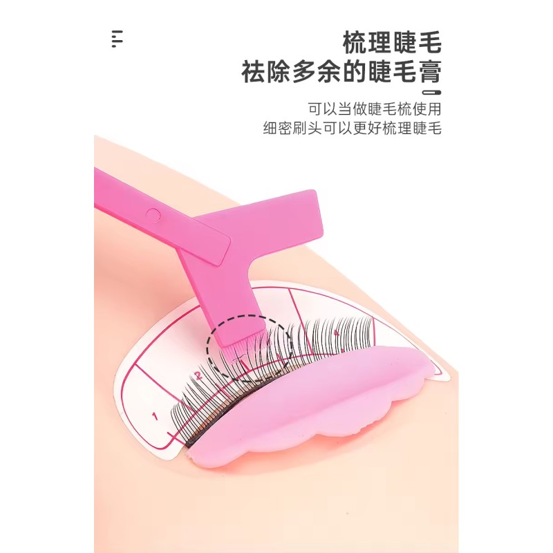 Reuseable Plastic Eyelash Perming Stick Tool Eyelash Extension Y Shape Comb Lash Lifting Curler Applicator Make up Brushes