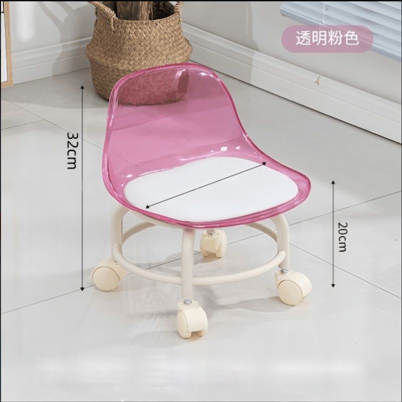 Household Round Stool, Thickened Small Chair, Plastic Round Stool, Modern and Simple High Stool, Dining Table Stool, Stackable