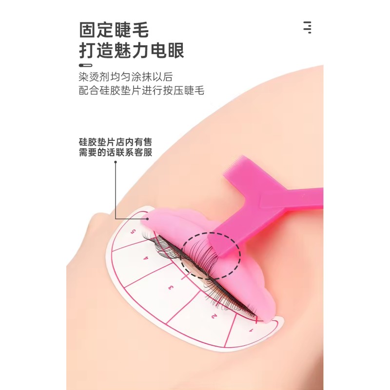 Reuseable Plastic Eyelash Perming Stick Tool Eyelash Extension Y Shape Comb Lash Lifting Curler Applicator Make up Brushes