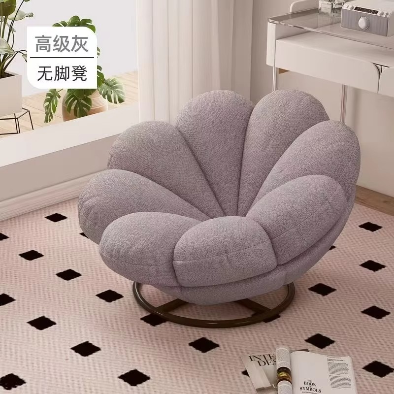 Lazy Sofa Single Chair Cream Style Pumpkin-Shaped Casual Chair Rotatable Lazy Sofa Chair