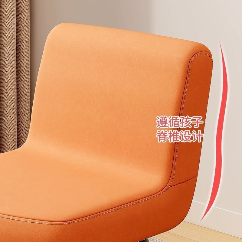 Simple Sofa Chair Back Children's Small Stool Living Room Furniture Multi-functional Shoe Stool Doorstep Shoe Changing Stool