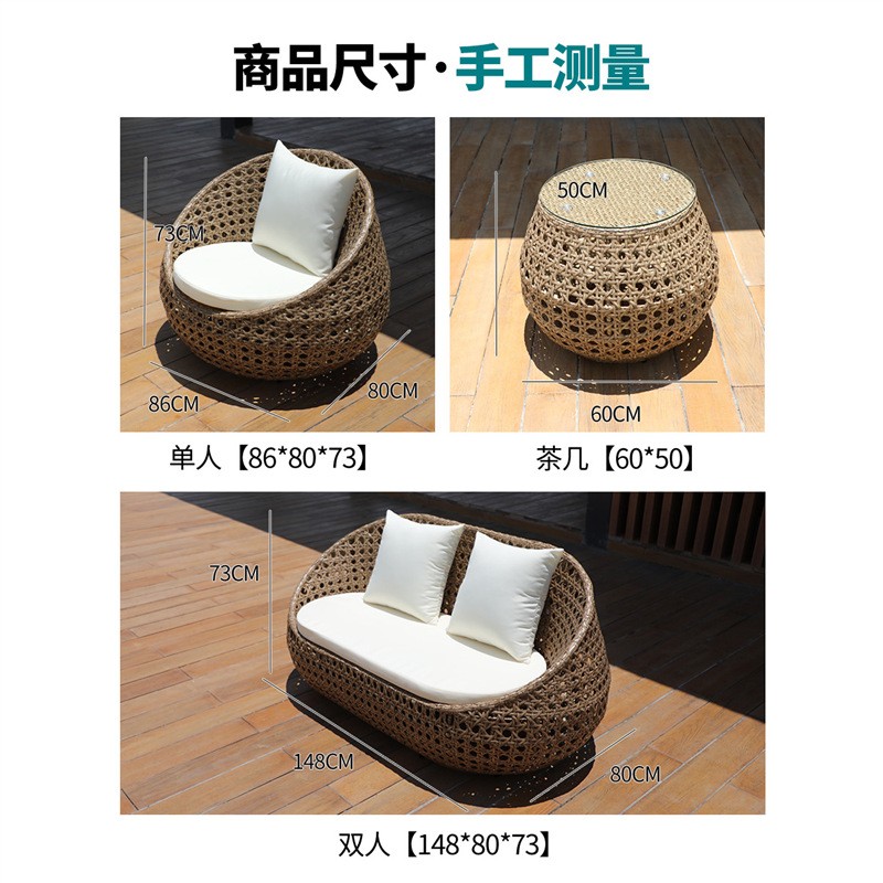 Hot Sale Rattan Furniture Multifunctional Patio Furniture Set Sofa Set Outdoor Furniture