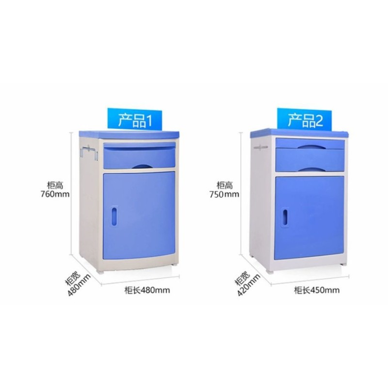 Stainless Steel Bedside Table Thickened Nursing Home Bedside Cabinet