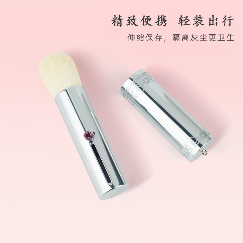 Simple Pink Free Sample Makeup Brush Soft Wool Easy Take Powder Custom Logo Makeup Brush Wholesale