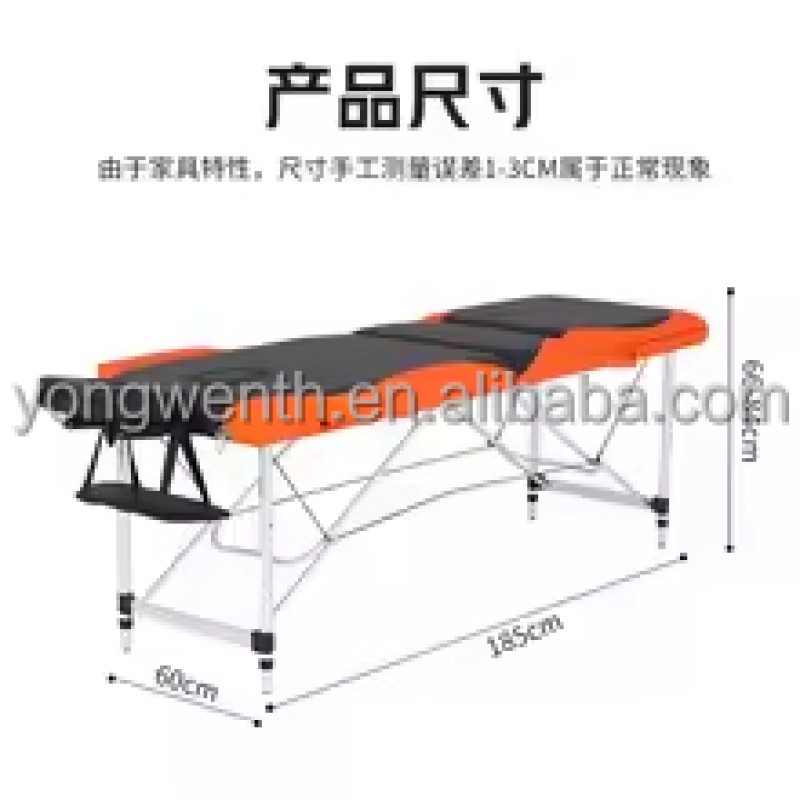 Massage Table Portable Massage Bed Aluminium 3 Folding Lash Bed Spa Bed Height Adjustable Spa Table with Non-Woven Bag