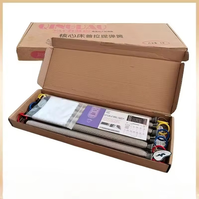 Pilates Allegros 2 Reformer Spring Music Wire Steel Pilates Tension Spring