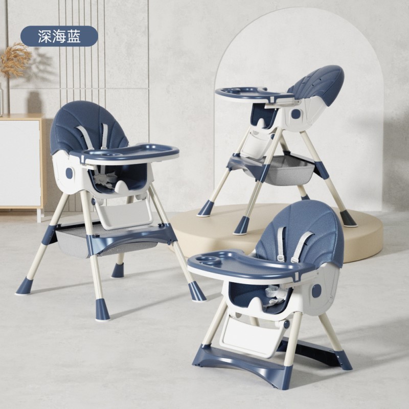 Adjustable Baby Dining Table with Simple Plastic Infant Chair Wholesale BB Chair for Home Dining Tray Seat Feeding Chair