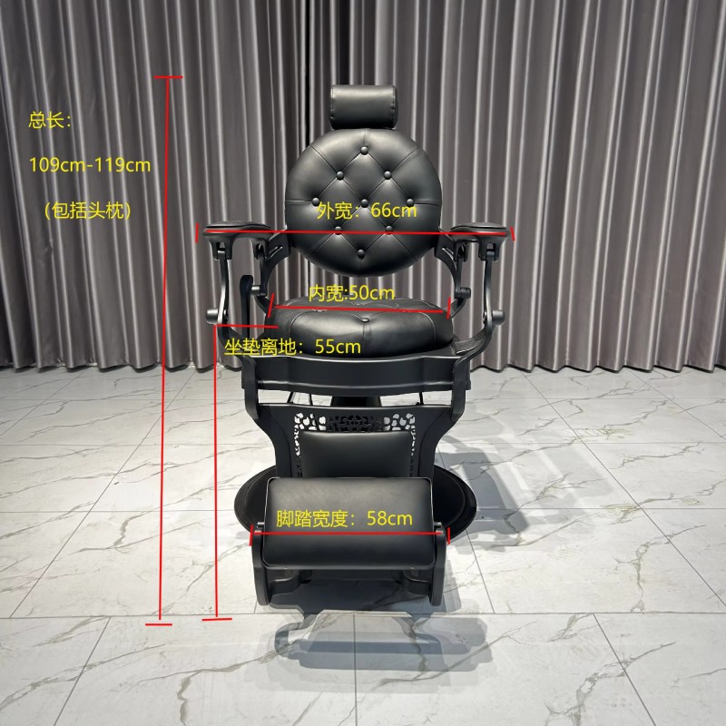 Wholesale Prsofesional Men All Black Barber Chair Frame Takara Belmont Salon Hairdressing Barber Chairs