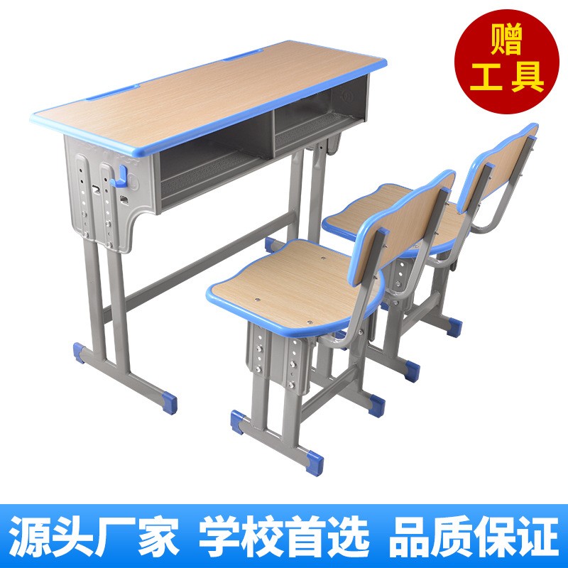 Primary School Desk Chair Set Height Adjustable Classroom Desks and Chairs for Preschool