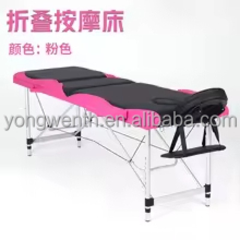 Massage Table Portable Massage Bed Aluminium 3 Folding Lash Bed Spa Bed Height Adjustable Spa Table with Non-Woven Bag