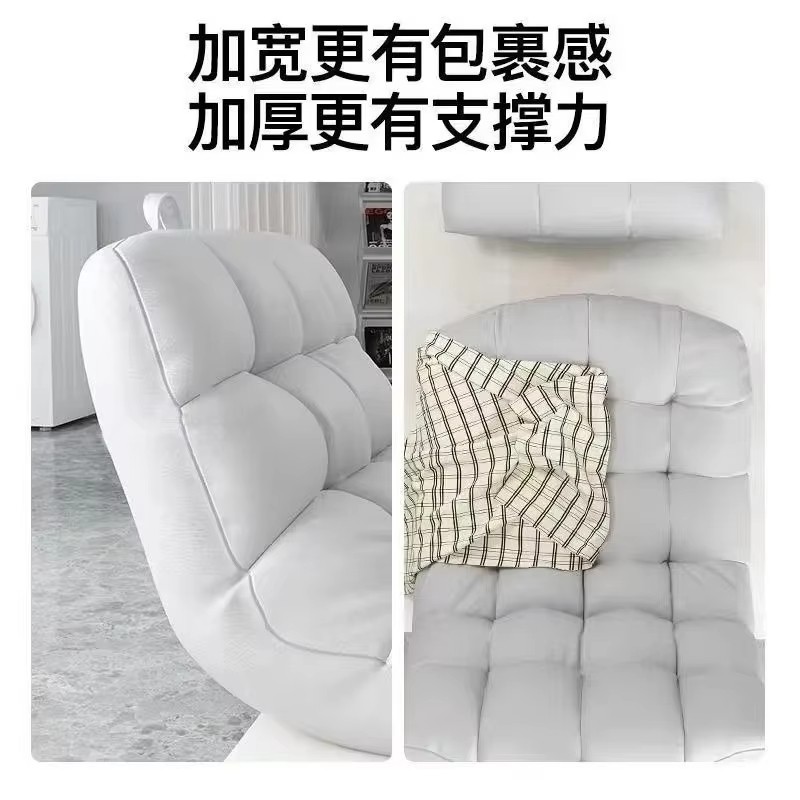 Internet Celebrity Lazy Sofa Lie Down and Sleep Bean Bag Caterpillar Recliner Bedroom Living Room Balcony Leisure Single Seat