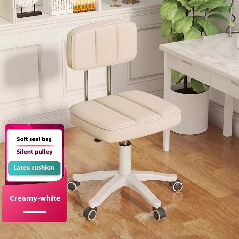 Small Office Desk Chair with Wheels Armless Comfy Computer Chair with Lumbar Support, PU Leather Low Back Adjustable