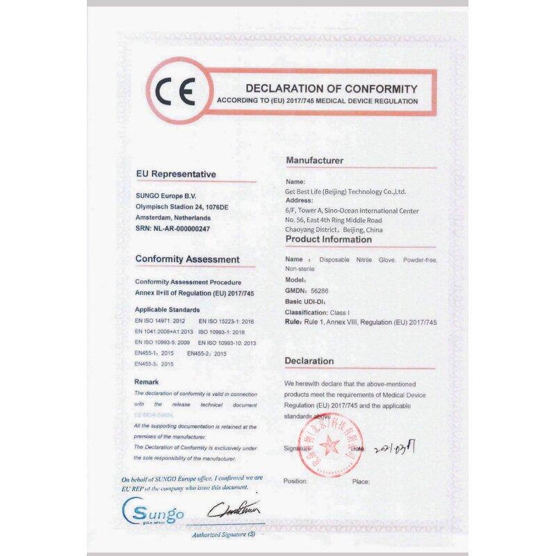 4 Mil Pink Gloves Manufacturer - Cheap EN374 100 Pcs/Box