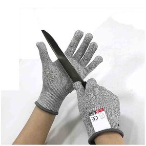 Level 5 Cut Gloves Supplier - High Performance Industrial