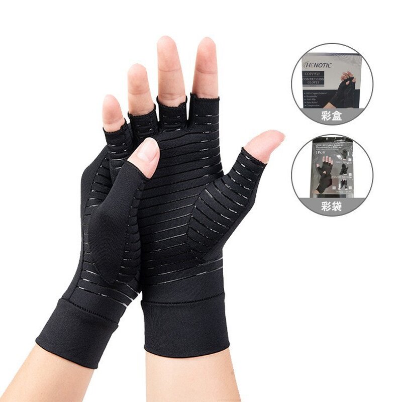 Joint Pressure Gloves Supplier - Black Half Finger Sports Gym Cycling Bike Climbing Driving
