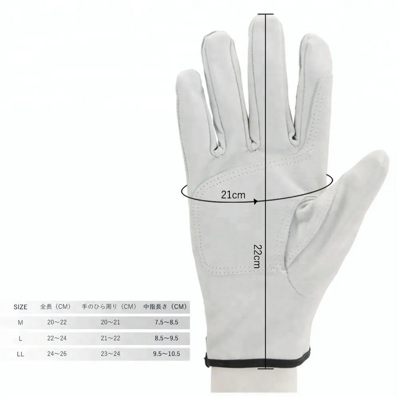 Winter Impact Work Gloves Factory - Custom Logo Bulk Waterproof Cut Resistant for Men