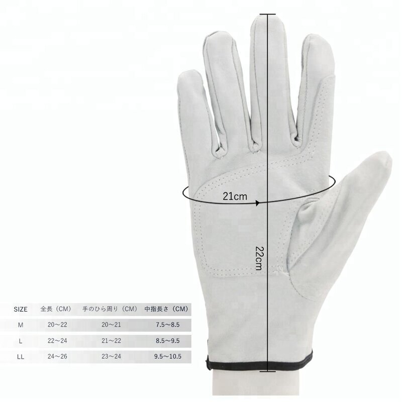 Pigskin Leather Safety Glove Supplier - Genuine Japanese Market Hot Sale Industrial Work