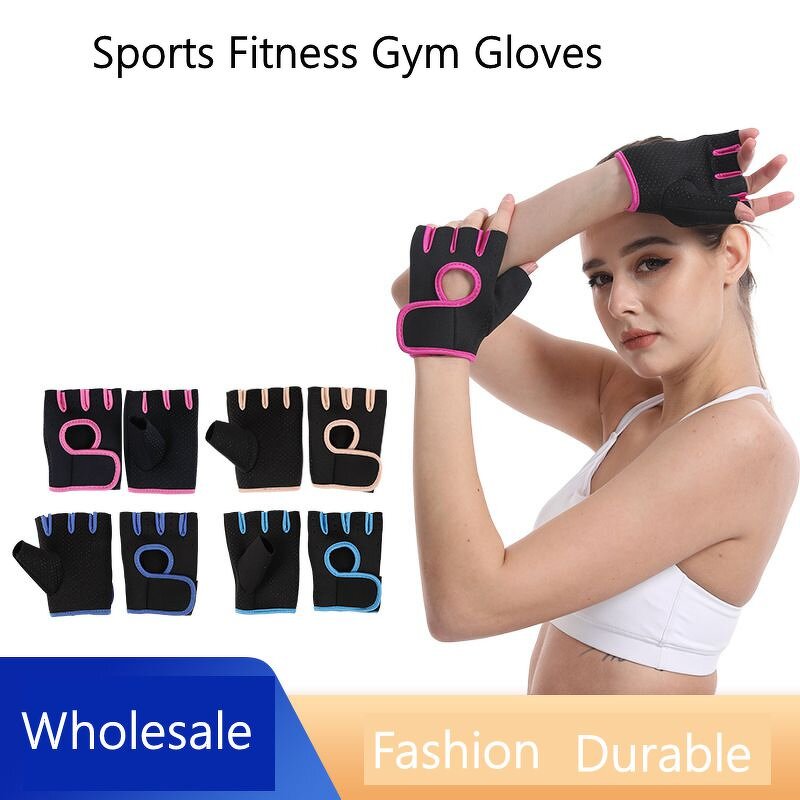 Weight Lifting Gloves Factory - Good Quality Customized Logo Unisex Women Men Gym Fitness