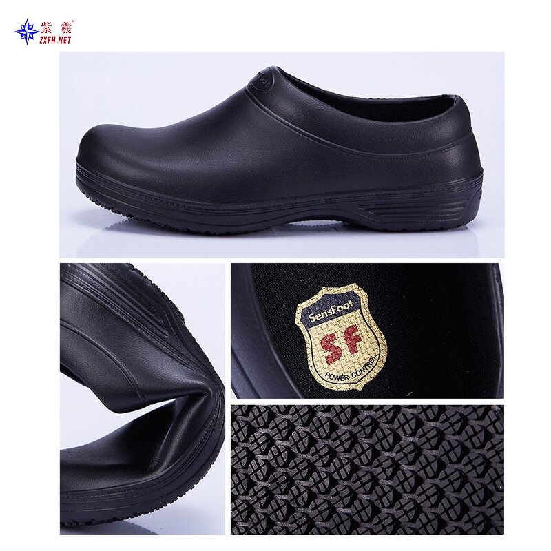 Anti-Static Work Shoes Supplier - Custom Lightweight for