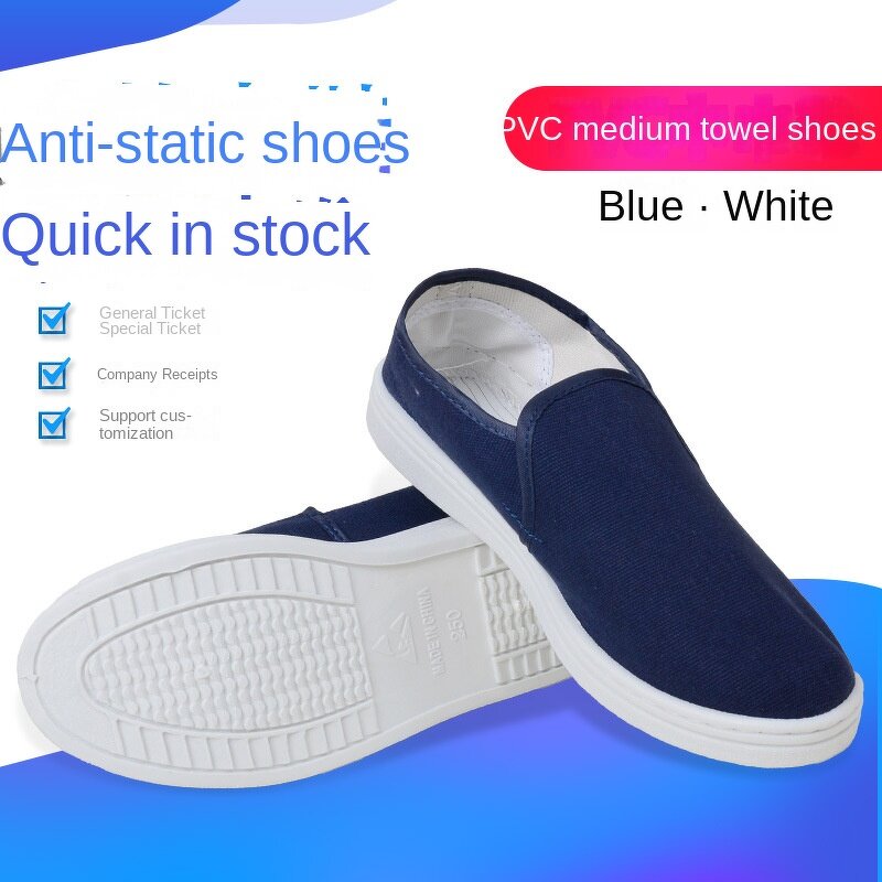 Automatic Shoe Film Dispenser Manufacturer - Household Plastic