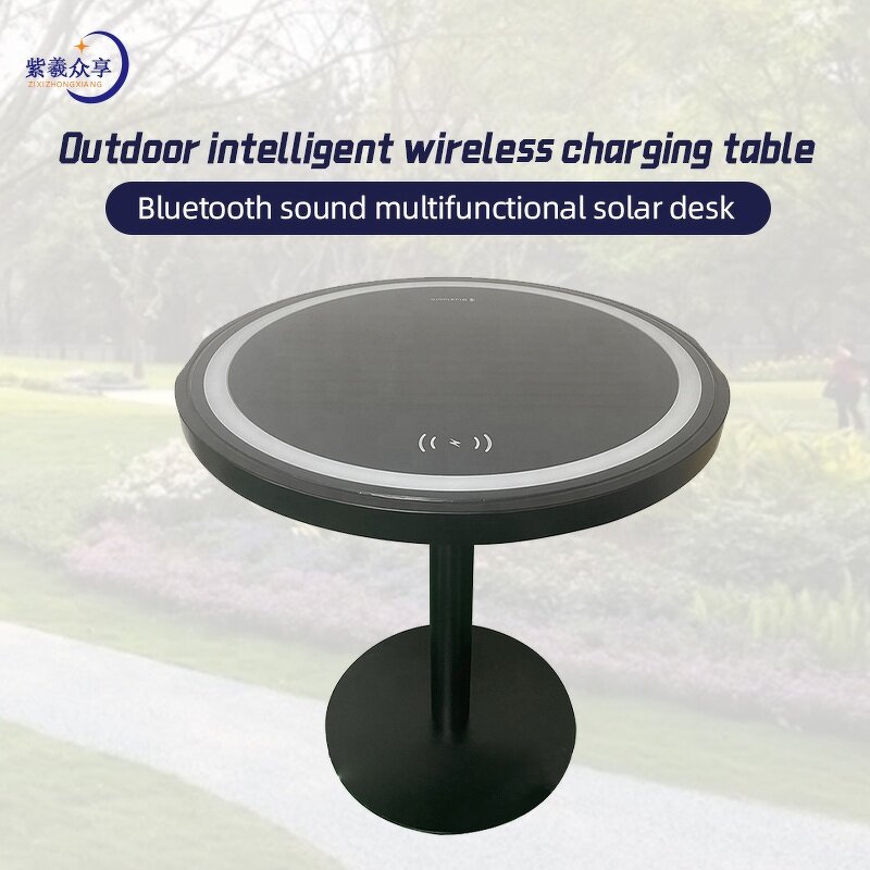 Outdoor Smart Charging Table Supplier - Multifunctional Solar