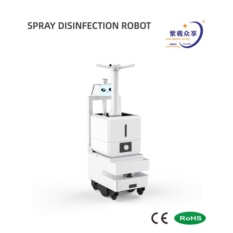 Intelligent Hospital Robot Supplier - Robotic Spray Sterilizing