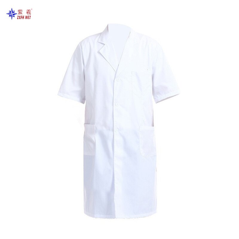 Summer Workwear Supplier - Coat Suit for Food Factory
