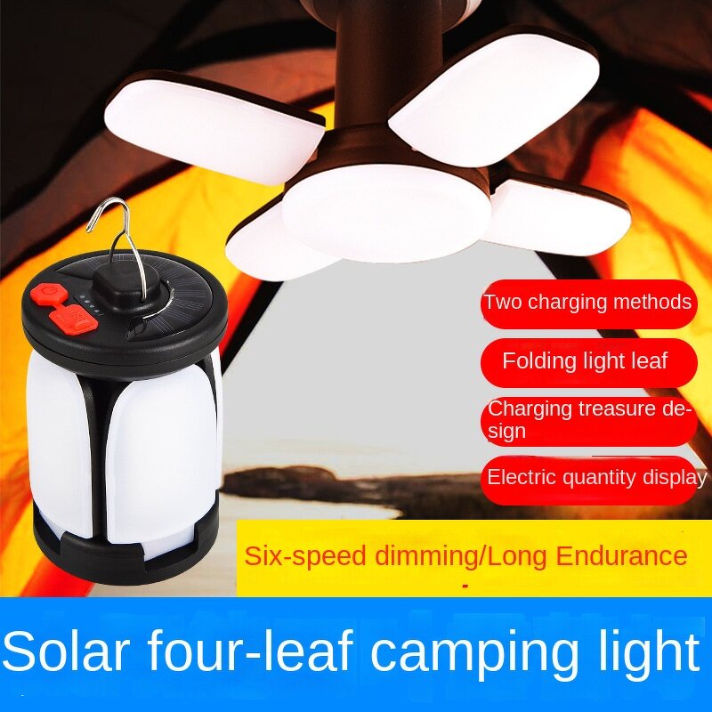 Outdoor Street Light Manufacturer - High Quality Customized IP